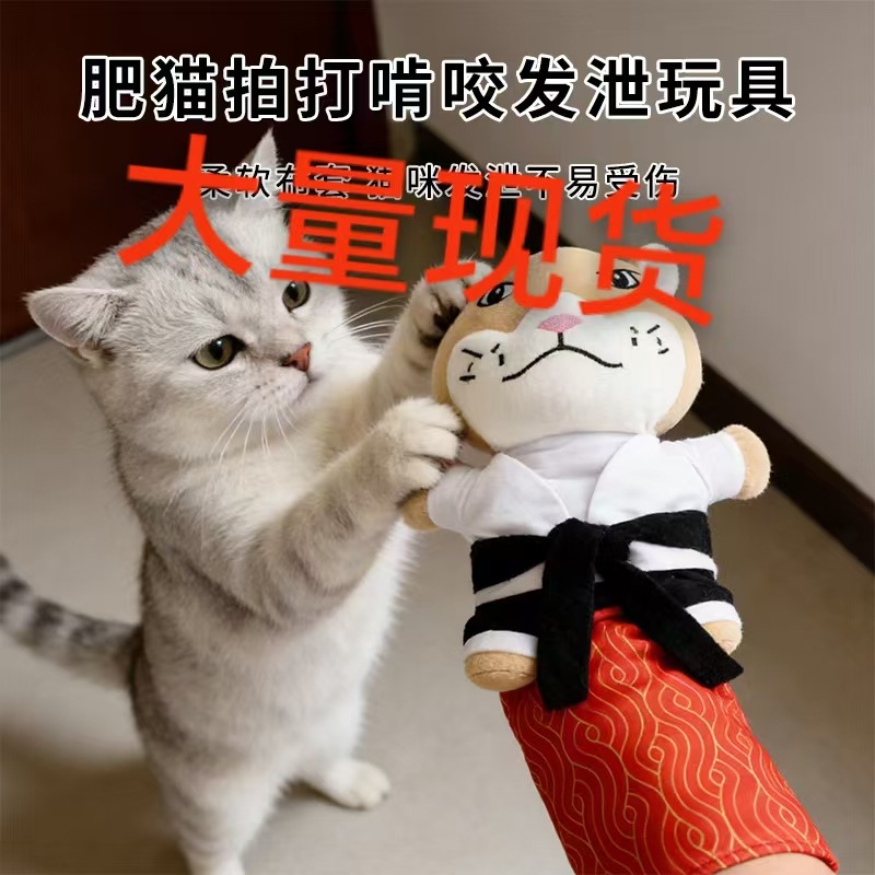 New Cat Hand Puppet Plush Toy Interactive Pet Puppet Children's Gift Cartoon Doll That Can Open Its Mouth