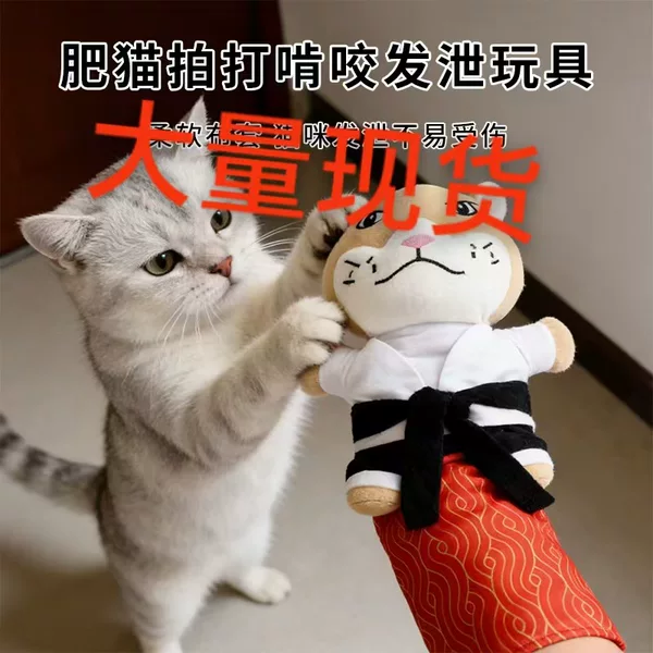 New Cat Hand Puppet Plush Toy Interactive Pet Puppet Children's Gift Cartoon Doll That Can Open Its Mouth