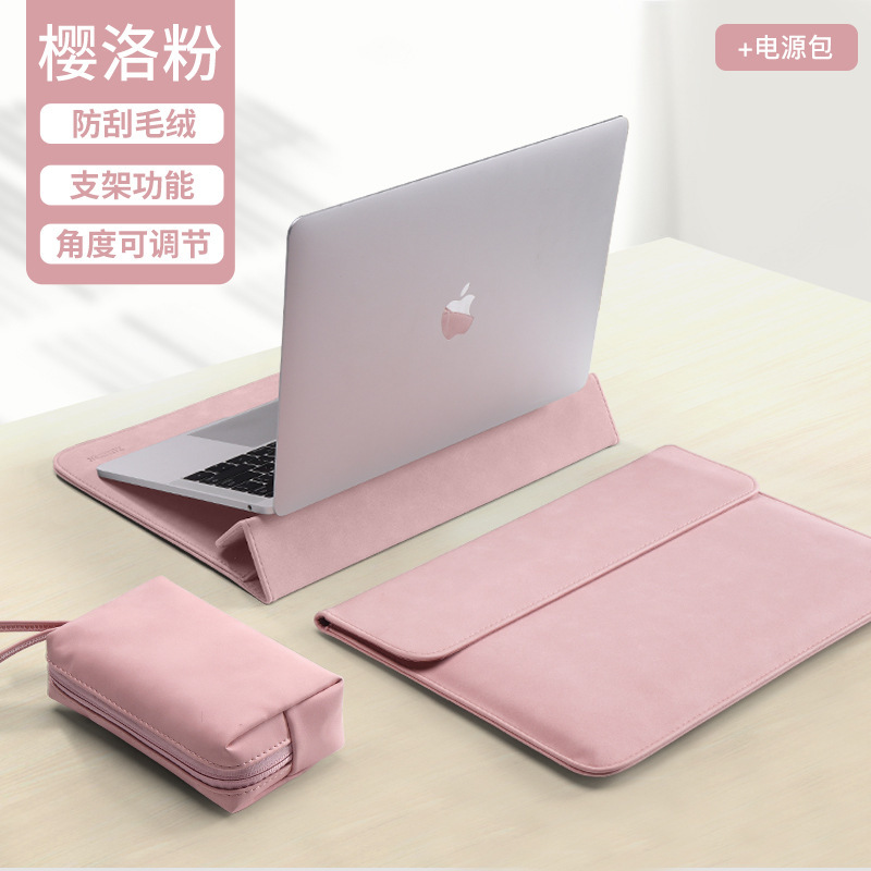 ラップトップスリーブホルダー Lenovo Xiaoxin air 14inch Apple macbook13.3 Huawei 女性に適しています|undefined