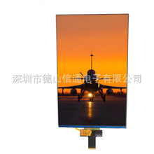 10.1800*1280 Һ@ʾ MIPI TFT Դ^Sֱ t