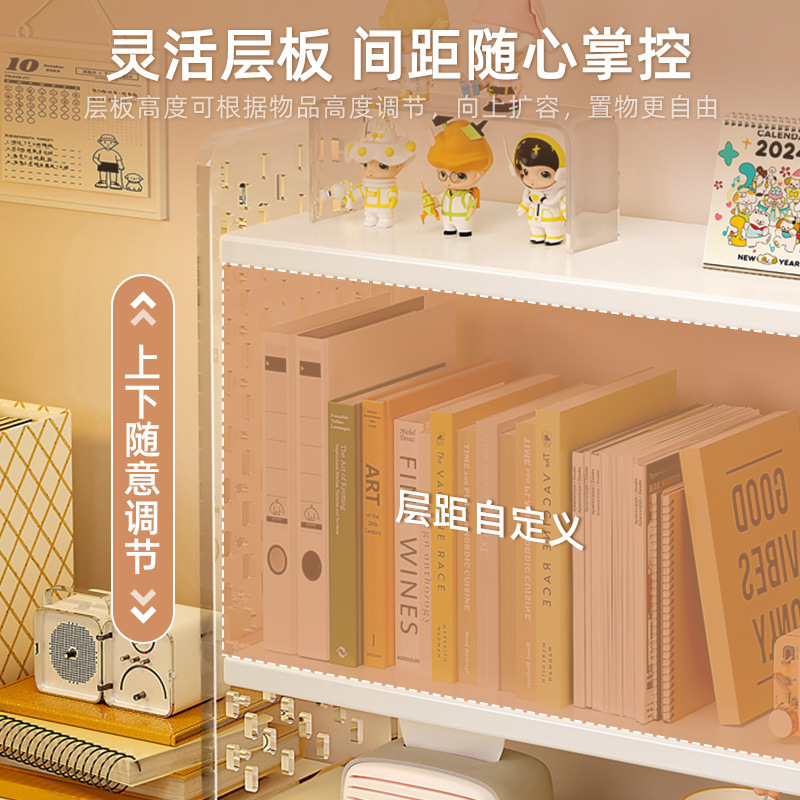 Estante de almacenamiento de acrílico mesa de estantería de escritorio Tabla de agujeros organizador de múltiples capas estantería escritorio artefacto de almacenamiento