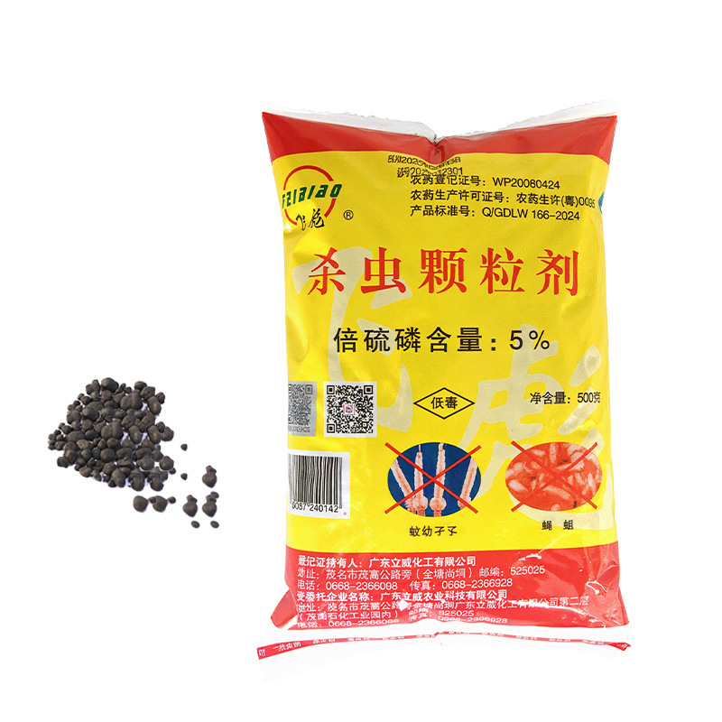 ��������ɱ��������׺���ɱӬ��ɱ��Ӭ�׳���ˮ��������ˮ������