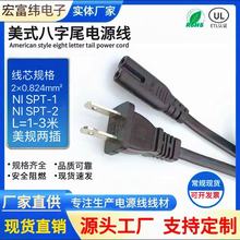 ��Ҏ���^���ԴAC�����~�ɲ����βƽ���_�P����늳������Դ��