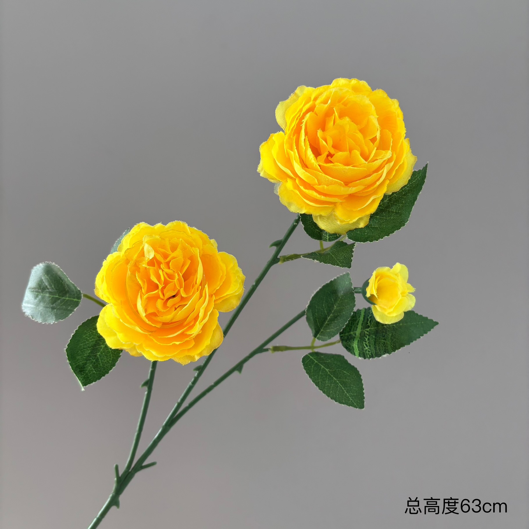 노란색