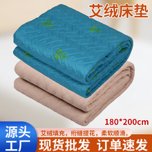 ���q���|ȫ���İ��ݱ��ӹ��նYƷ��ɫ���ð��q����ؾİ��~�����l