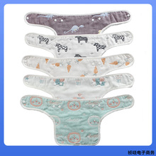 ?���ʋ냺���޼���������ˮ����������h�@�|������ǰ��ˮ��ҧ