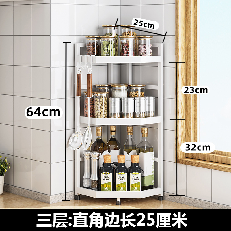 3 층 측면 길이 25 [아이보리 화이트]]