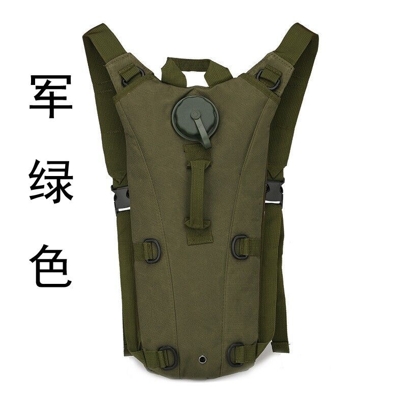 3L bolsa de agua mochila de viaje montañismo táctico bolsa de agua caliente al aire libre multifuncional senderismo bolsa de agua mochila forro