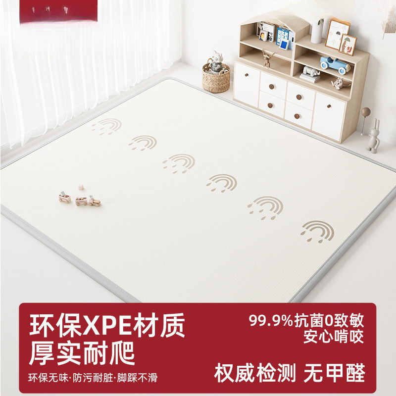 宝宝加厚爬行垫爬爬垫可折叠婴儿童泡沫地垫隔凉家用卧室垫子|undefined