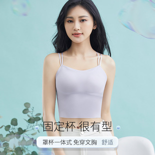 Camisole Women's Ice Silk Inner Wear with Breast Pad All-In-One Bra Summer Tube Top Intimates Outer Wear Sexy Cut Out