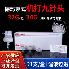 ���l�¬�ɯʽˮ�����^������˹�ƃ��C��ؓ��9�34g���{����^