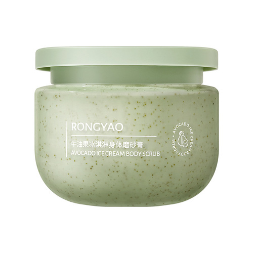 Rongyao Avocado Ice Cream Body Scrub 250g Deep Cleansing Avocado Scrub
