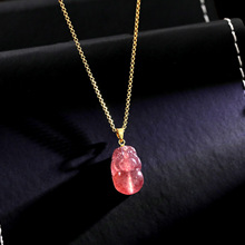粉色草莓水晶貔貅吊坠碧玺石项链女2025国潮配饰颈链新中式毛衣链