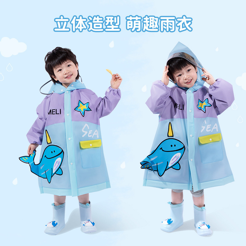 Children's raincoat wholesale summer outdoor cartoon waterproof brim boys and girls baby cute cartoon poncho rain gear