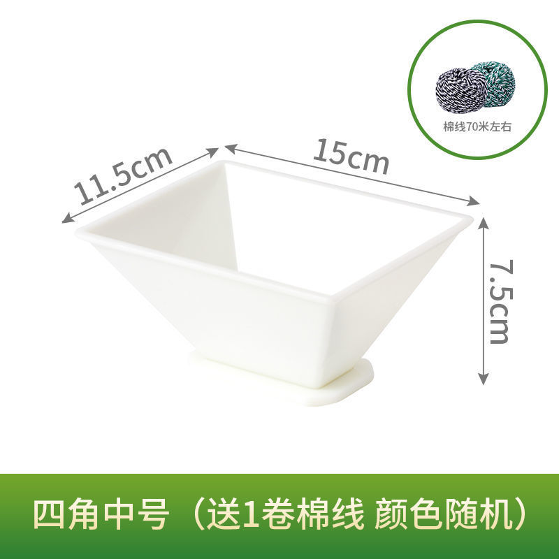 중간 크기 네 모서리 [약 0.5kg 요리] [무료 면사] --- 무제한 재구매