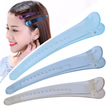 2026�괺��ʵ�Ĳ�ɫ�����ƹ�ǳɫѼ��� Ů������߼�12cm������