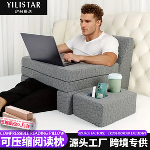 Cross-border Hot Selling Laptop Reading Pillow Adult High Density Sponge with Cup Holder Armrest Pillow Special for Sofa Bed