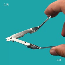 ��۲�ᔼ�����Ƥ�ⲻ�P�����Ƥ�w��ȡ�p������������܇��