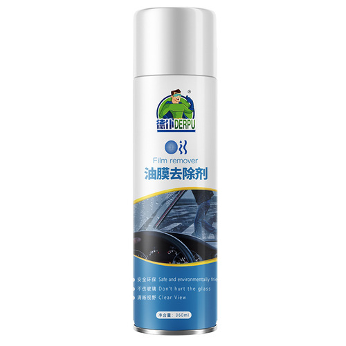 Auto Front Windshield Glass Oil Stain Remover, Oil Membrane Cleaning Agent, Grease Cleaning Agent