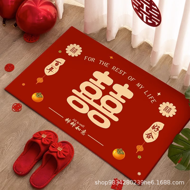 Red Happy Word Wedding Floor Mat Wedding Room Door Toilet Non-slip Absorbent Foot Mat Festive Home Door Mat