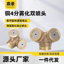 �r�ù�ȸ߉��~4���F���p���쇊�^���س��m���F�����܇����^���l