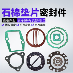 ���a�͸ߜظ߉�ʯ�މ|Ƭ�ӹ��C���͸��g���m�ܷ�|Ȧ�ǟoʯ�މ|Ƭ