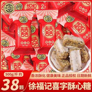 �츣ӛ���ں�֥��ζ��������ʽ�Y��ӆ��ϲ��ϲ�¸ߙn�ǹ�ɢ�b���l