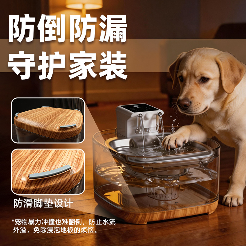 JPET más pet pet dispensador de agua inteligente gato circulación dispensador de agua automático inalámbrico inducción dispensador de agua de carga