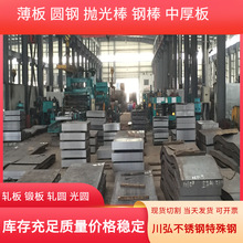 �F؛����XM-31���P䓰� ��ĥ��S21400��܈��� �и����� ����r��