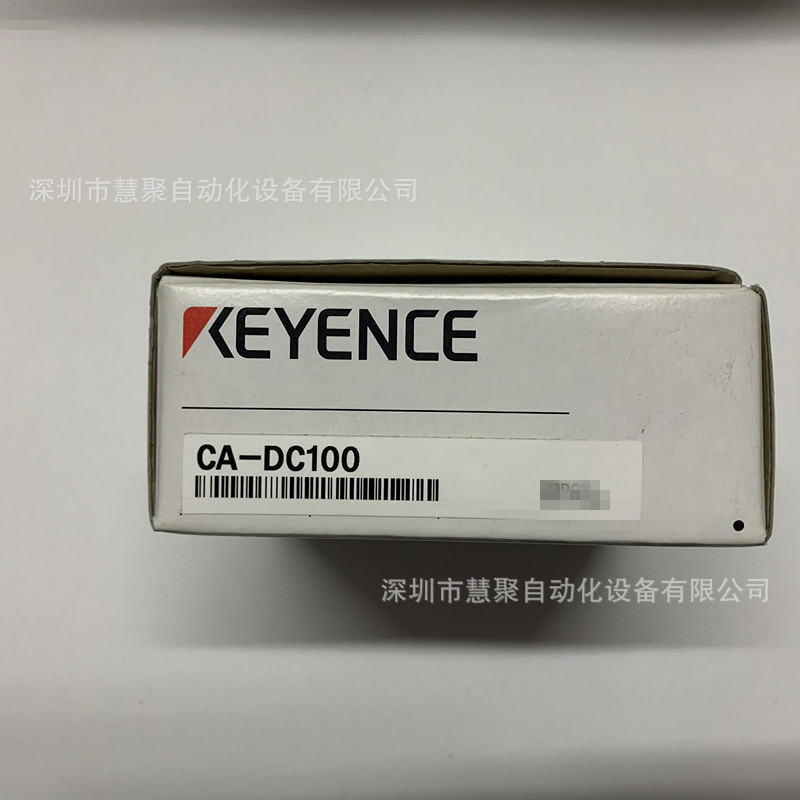 基恩士CA-DC100 光源控制器 全新原装正品 现货