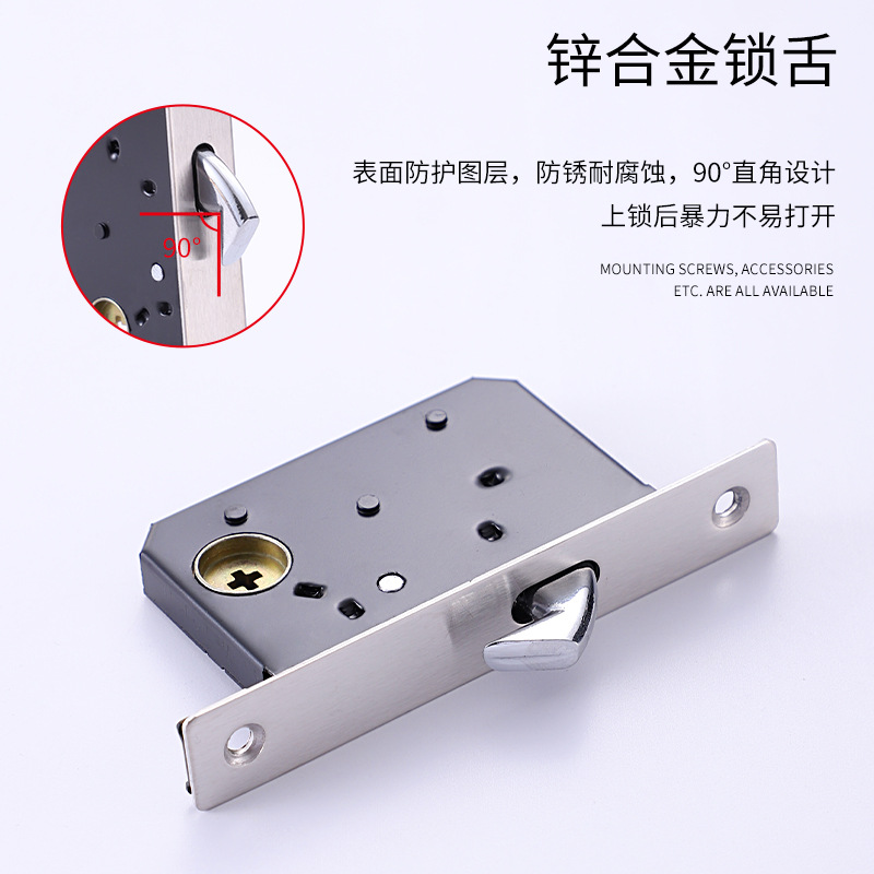 Thick zinc alloy sliding door lock for kitchen and bathroom, embedded anti-theft invisible hook lock for sliding door and folding door