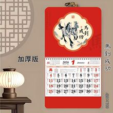 2026��v�젝ʽ���ִ������ڒ�v���Æ��¸ߙn�����՚v�v�W�t
