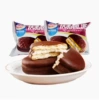 Dali Garden Chocolate Pie Bulk 156g