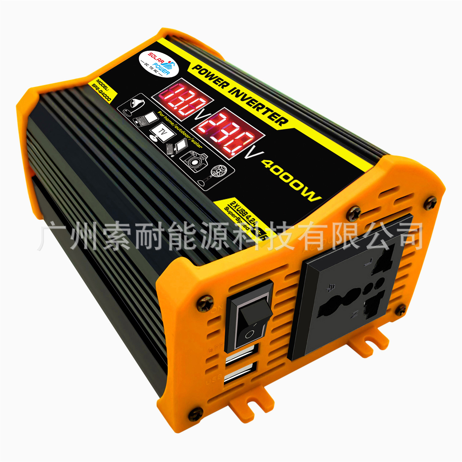 车载逆变器300W 12V转110V 220V电压显示 跨境电商power inverter