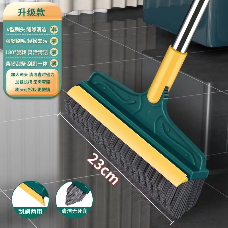 그린 브러시 2 봉 23cm (긁는 브러시 이중 용도)