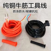 늄ӹԴо2^~荛_荽ĥCиCo׾ܛ