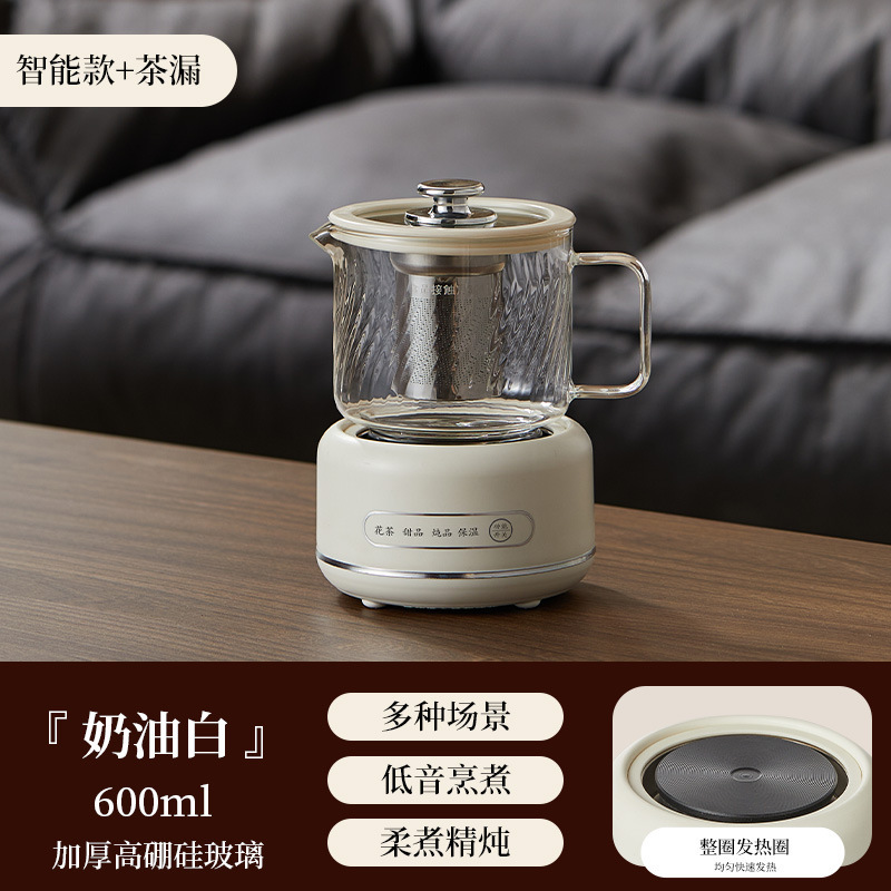 办公室小型养生壶煮茶炉电小茶壶电陶炉烧水壶一人mini迷你煮茶器|undefined