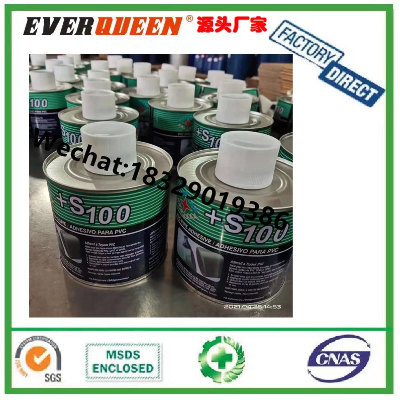 S100PVC胶 管道胶Heavy DUTY GRADE GRAY管道胶PVC CPVC