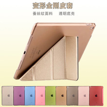 iPad pro 12.9oQzy׃νiPad 9.7 10.2 air pro11Ƥ