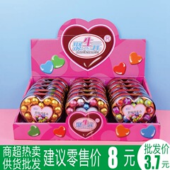 聚生元網紅子供漫画創意サンドイッチチョコレートボールレジャースナックスーパー便利卸売り