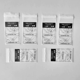 内衣裤包装;其他塑料薄膜;绝缘垫片