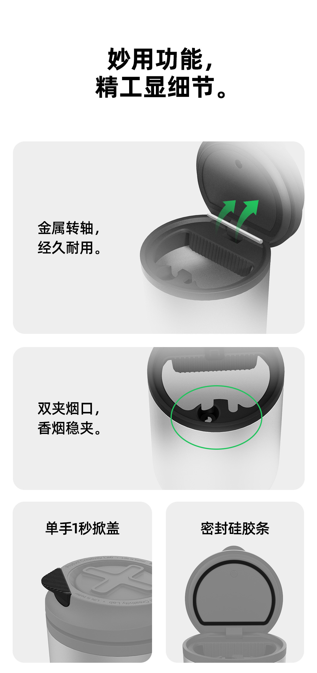 Benny Car Cigarette Ashtray is rechargeable, equipped with a light, made of flame-retardant metal, prevents ash from flying, and has a high-end feel for use in the car