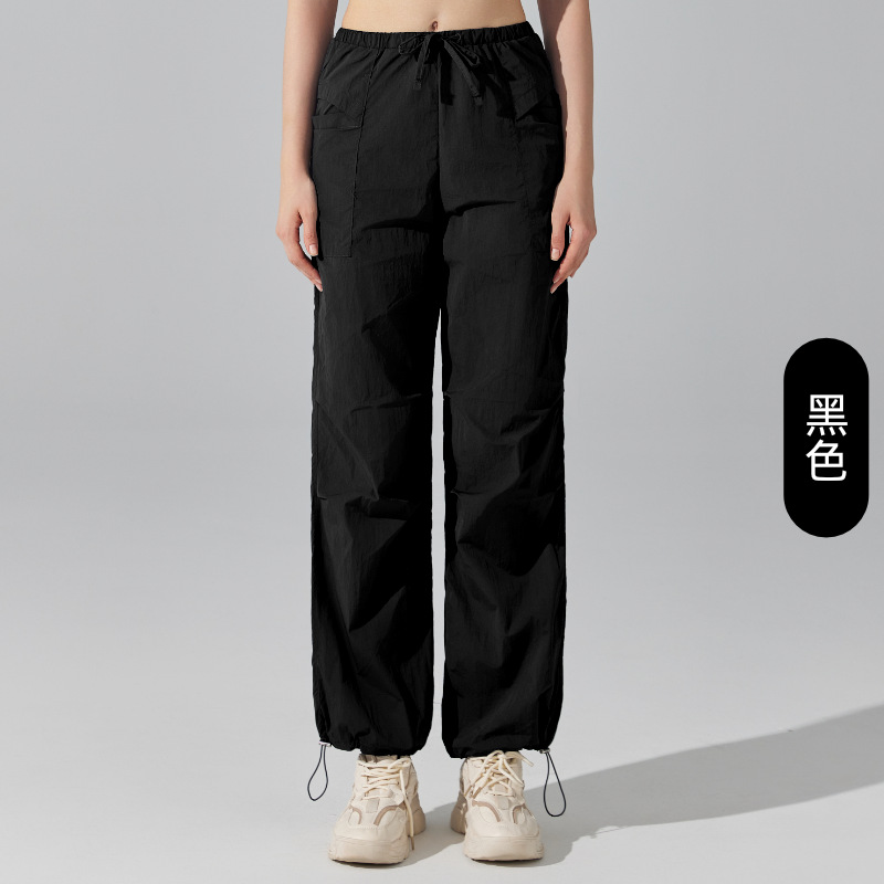 Pantalones de surf cómodas y resistentes al desgaste, pantalones de montaña al aire libre, pantalones de cintura alta, pantalones de tendencia de piernas anchas, pantalones de fitness