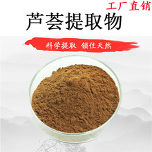 �J�C��ȡ��10:1 �������J�C�� �J�C����50% 1kg��Ȼ��ȡˮ���J�C