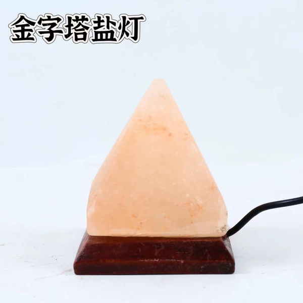 Pyramid