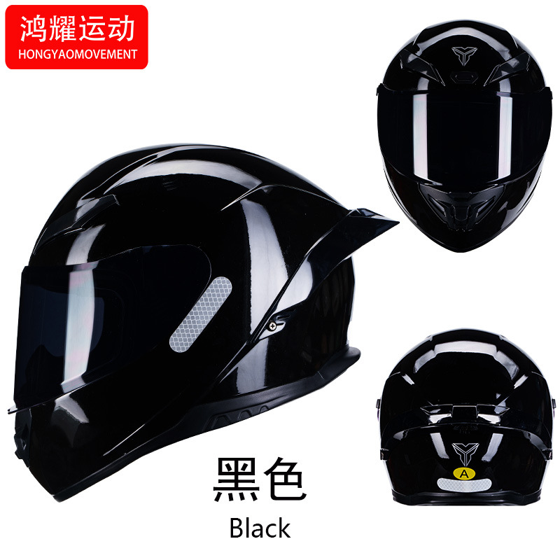 Hongyao gran casco de cola eléctrica montar casco completo hombre y mujer Bluetooth personalidad cool motocicleta eléctrica casco retro