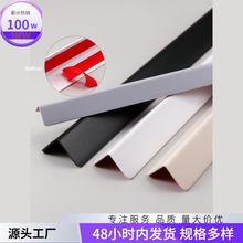 ճ�ɴu��߅pvc�o�Ǘl�ڳ��ײ�b��o���Ǘl���Ǡ��Ǳ��o�l���D��