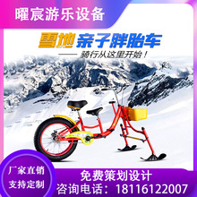 Hӱ܇ N䓼ܻѩ܇_żӴֳ݆̥܇