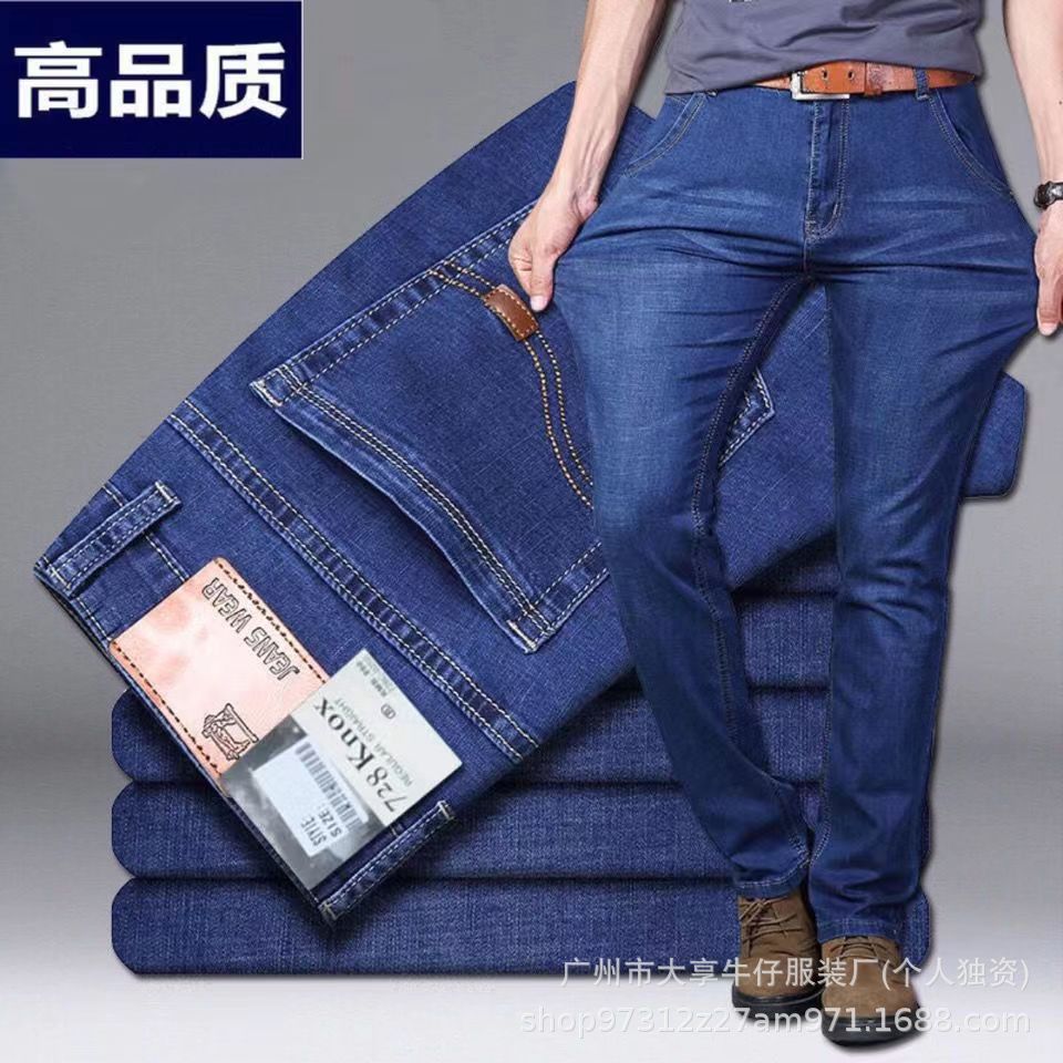 微信图片_20230824185633