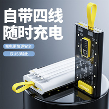 �¿�͸���C�׳�늌��Ԏ���20000�����p��y�Ƅ��Դ���l�� ��logo